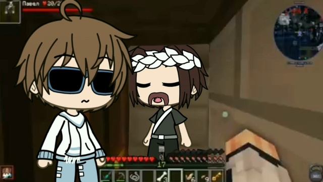 гача но мульт Майнкрафт/гача лайф/gacha life смотреть онлайн