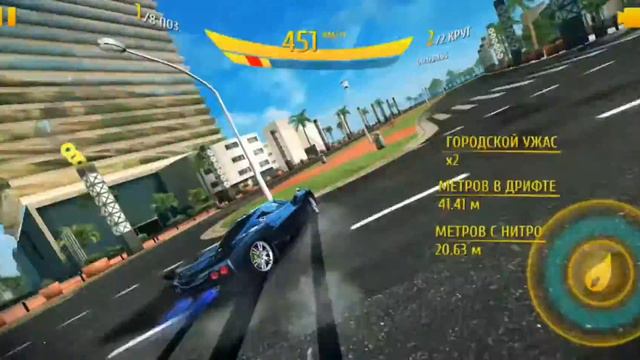 САМАЯ БОЛЬШАЯ СКОРОСТЬ ЭТОИ МАШИНЫ В АСФАЛЬТ 8 смотреть онлайн