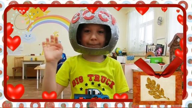 Мы родились в январе! смотреть онлайн