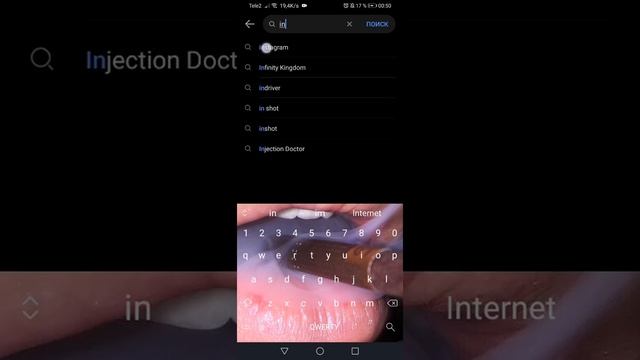 Не удалось обновить ленту в инстаграм, что делать? смотреть онлайн