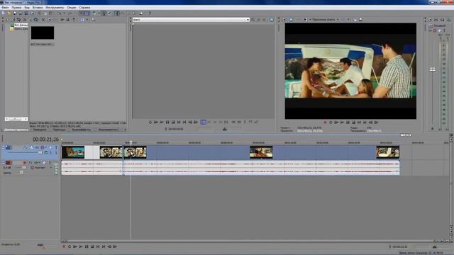 как замедлить и ускорить видео в Sony Vegas видео урок смотреть онлайн