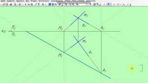 Построение следов плоскости заданную пересекающимися прямыми #задачиначертательнаягеометрия