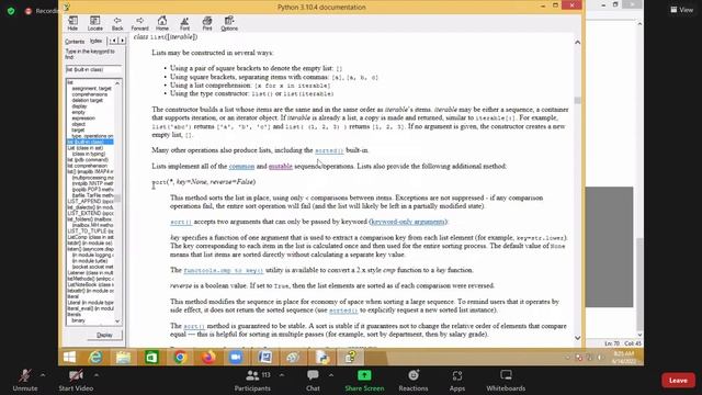 python class list #python смотреть онлайн