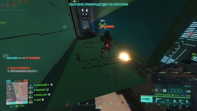 "Тайные залы Battlefield 2042: Когда выход невозможен" Вас ждут множество испытаний и загадок. смотреть онлайн