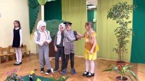 Сказка «Зеркальце» 3 «Б» класса