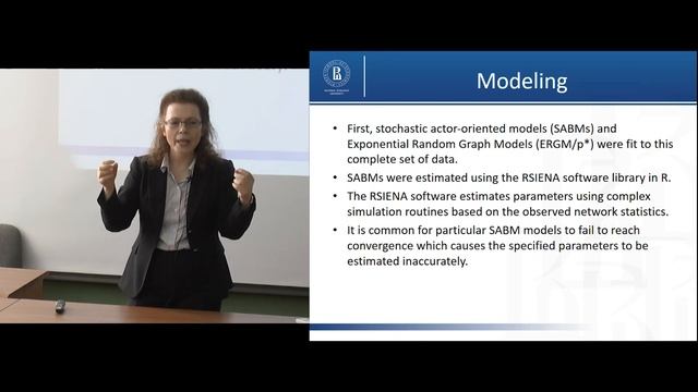 [Коллоквиум]: In search of missing network data: applications to real-life problems смотреть онлайн