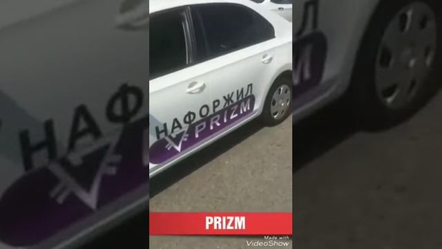 126-Й автомобиль PRIZM-Химки(х870ук777)Шкода Октавия Белая смотреть онлайн