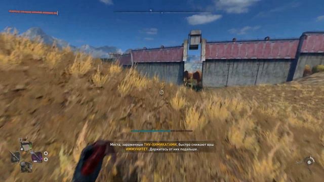 Попал ПЕРВЫМ за карту в Dying Light 2! Что находится за картой? Секреты Dying Light 2! смотреть онлайн