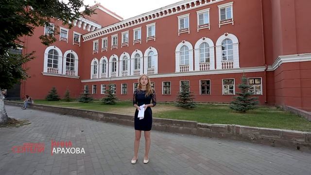 Романовы в Воронеже смотреть онлайн