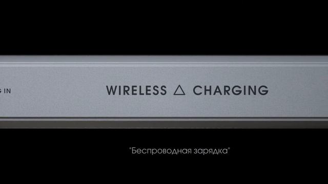 Внешний аккумулятор InterStep PB12Qi смотреть онлайн