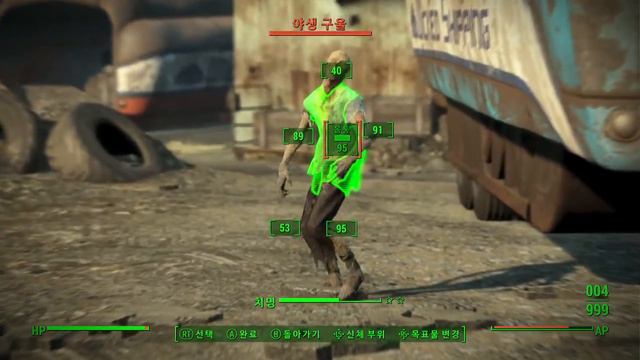 폴아웃4 팀왈도 한글패치 Fallout 4 #084 смотреть онлайн