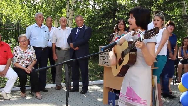 День железнодорожника 2017. Усть-Каменогорск смотреть онлайн