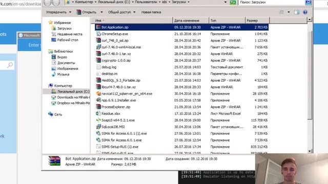 Установка шаблона Bot Framework в Visual Studio смотреть онлайн