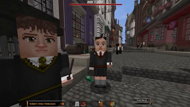 ⚡Становимся Волшебниками - Witchcraft And Wizardry #1 | Майнкрафт Прохождение