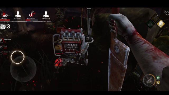 МЕСТО ПАЛАЧА В DEAD BY DAYLIGHT MOBILE смотреть онлайн