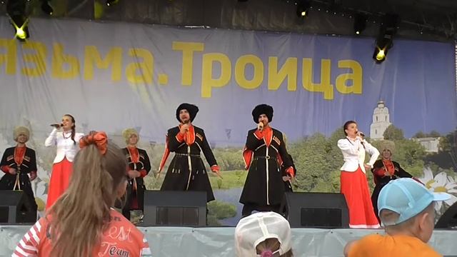 Вязьма. День города 2016. Поет Казачий хор (Минск) Распрягайте,хлопцы, коней смотреть онлайн