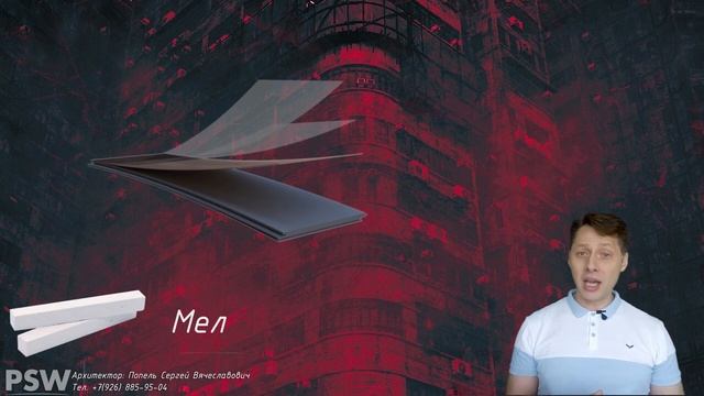 Какое НАПОЛЬНОЕ ПОКРЫТИЕ выбрать? Кварцвинил VS Ламинат. смотреть онлайн