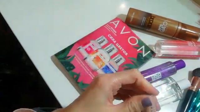 АVON, Мои Впечатления//Что скажу.. смотреть онлайн