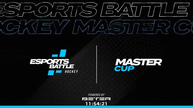 23-08-2021 - Master Cup Cyber Stream 1 смотреть онлайн
