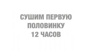 Как сделать большое яйцо из пенопласта