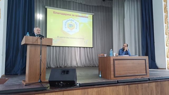 13 Кузовлев Сергей Валентинович К.Б.Н. Доцент кафедры частной зоотехнии АГАУ. смотреть онлайн