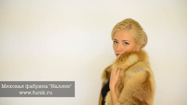 Искушение мехом смотреть онлайн