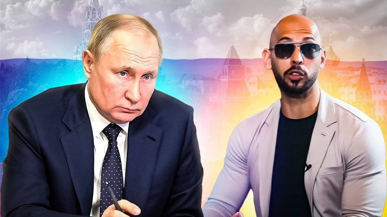 "Он не сумасшедший, он очень логичный человек". Эндрю Тейт про Путина смотреть онлайн