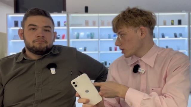 iPhone 11 смотреть онлайн