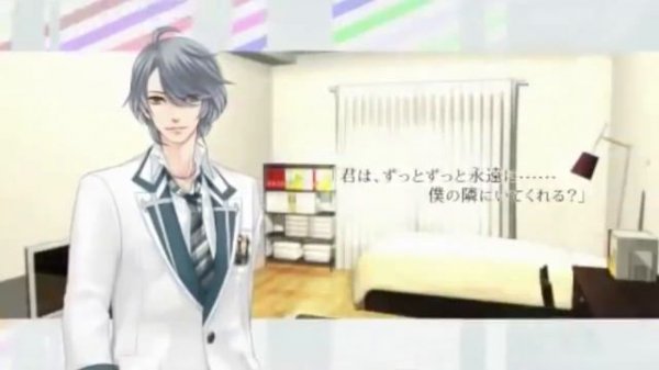 BROTHERS CONFLICT Brilliant BlueOP