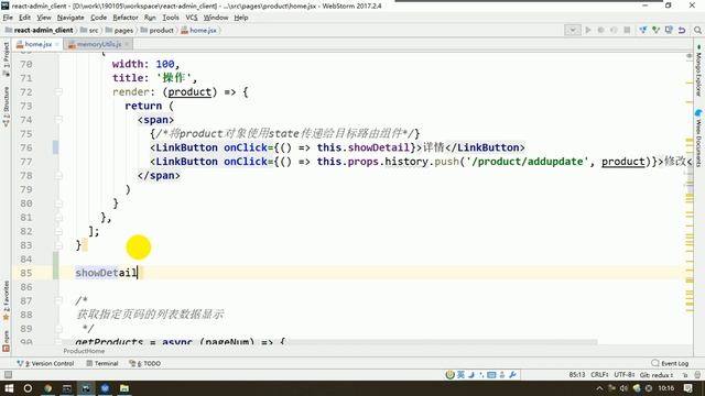 138 尚硅谷 React全栈项目 使用HashRouter 并解决2个bug смотреть онлайн