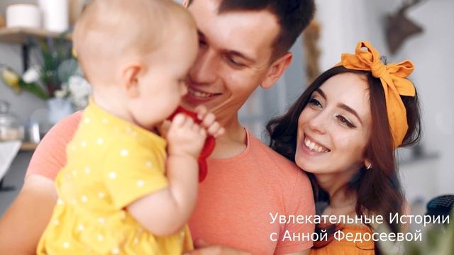 Войдя в сторожку старый лесник увидел записку, а у печки свернувшись калачиком спал… смотреть онлайн
