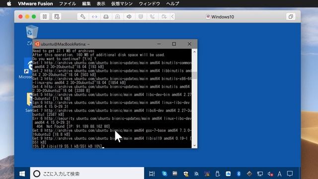 Homebrew running on Ubuntu on Windows 10 on a MacBook. смотреть онлайн