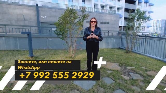 Недвижимость Сочи. Последствия новых ипотечных программ 2024 смотреть онлайн