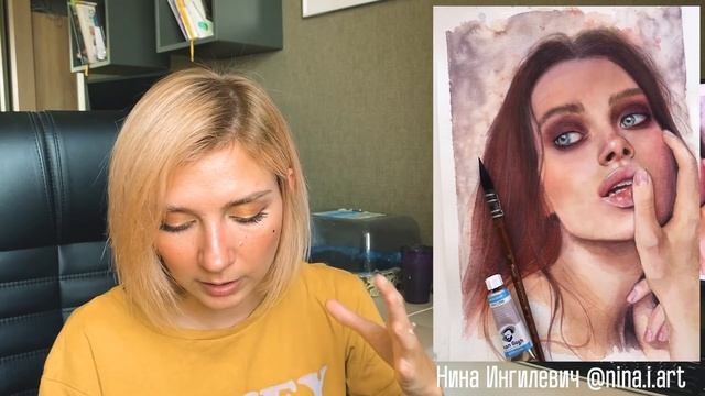 НОВАЯ РУБРИКА! АРТ СОВЕТ - разбираю ваши работы! смотреть онлайн