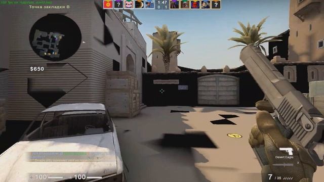 КАК ПОДНЯТЬ ФПС В КС ГО?! 2020 !! УБРАЛ ТЕКСТУРЫ В КС ГО ДЛЯ ПОВЫШЕНИЯ ФПС!!! ССЫЛКА В ОПИСАНИИ! смотреть онлайн