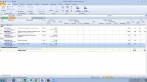 Составление сметы ресурсным методом ГЭСН-2020, ФЕР-2020 | Академия Сметного Дела