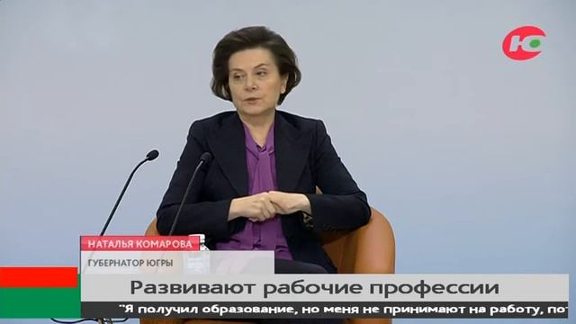 Готовы работать руками. Как в Югре развивают рабочие профессии смотреть онлайн
