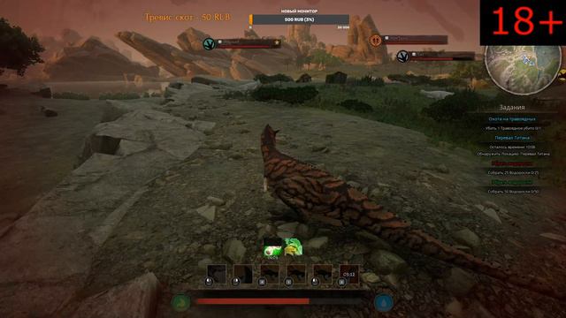 Path of Titans: Когда в пати есть стратег- МУРКА TV смотреть онлайн