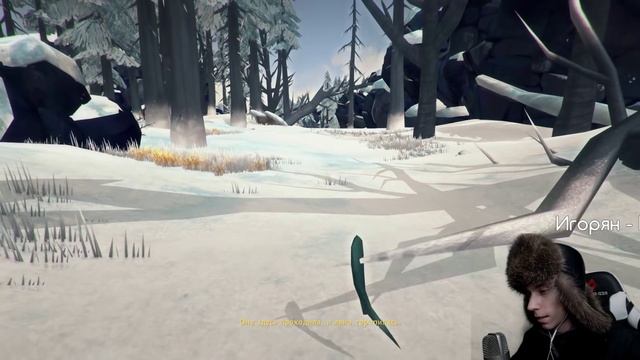 ВЫЖИВАЮ В -30!! - The Long Dark - Wintermute: Episode 1 / ПРОХОЖДЕНИЕ STORY MODE #1 смотреть онлайн