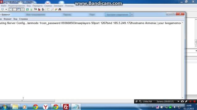 как решать проблему если не откривается регистрацию в сампе смотреть онлайн