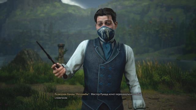 Hogwarts Legacy | Хогвартс Наследие | Прохождение | Часть 5. Доклад для Профессора Фига смотреть онлайн