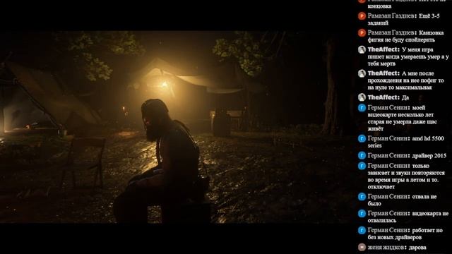 ЛУЧШИЙ ФИНАЛ 6 ГЛАВЫ ➤ RED DEAD REDEMPTION 2 ➤ ПЕРВОЕ ПРОХОЖДЕНИЕ ➤ СТРИМ ➤ ПРЯМАЯ ТРАНСЛЯЦИЯ ➤ #16 смотреть онлайн