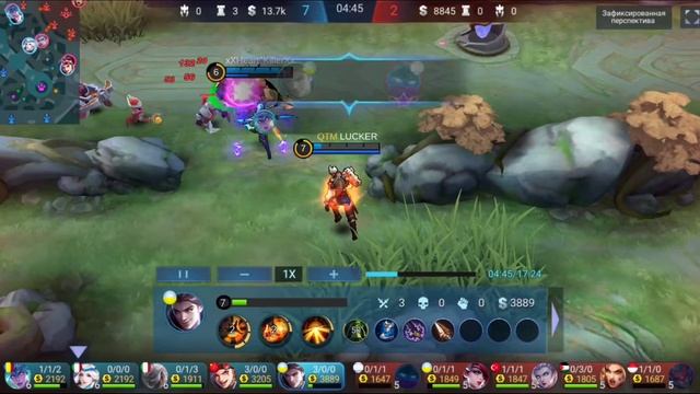 ГАЙД КЛАУД МОБАЙЛ ЛЕГЕНДС / ОБНОВЛЕНИЕ НЕКСТ И КАК ИГРАЕТ ТОП 1 МИРА КЛАУД MOBILE LEGENDS смотреть онлайн