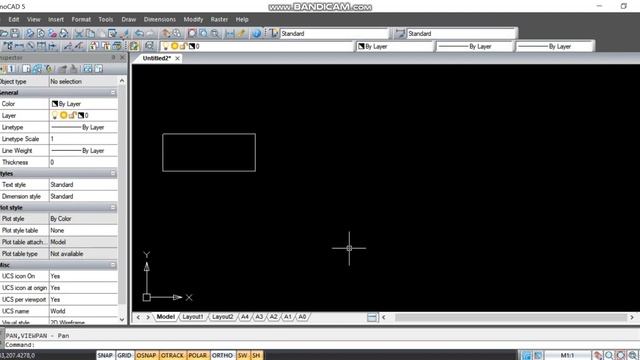 How to pan across the screen? | nanoCAD 5 смотреть онлайн