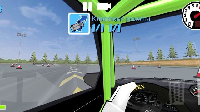 ДРИФТ ПОД ФОНК ?