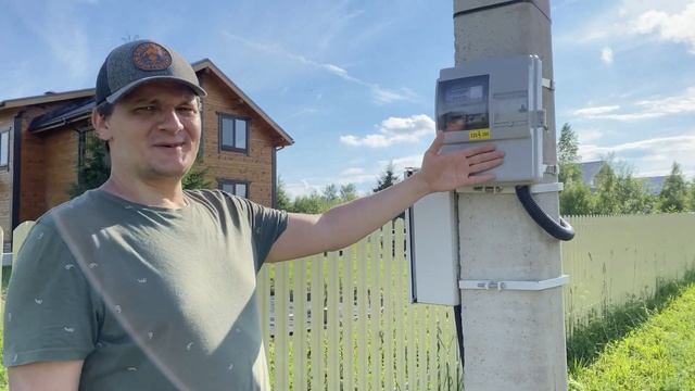 ★Дача с нуля: 2 выпуск★ Провели свет, скосили траву, покатушки на Уазике смотреть онлайн