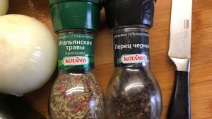 ШАШЛЫК ИЗ ОСЕТРА (Проверенный рецепт годами)