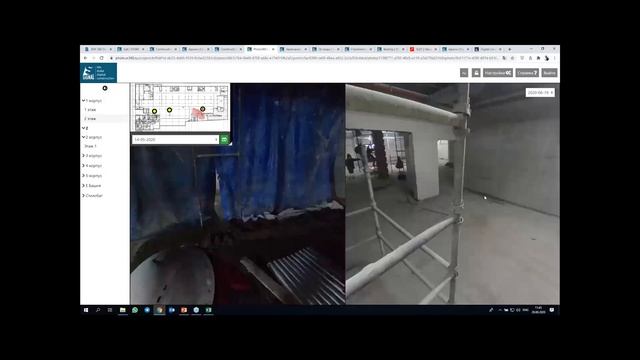 Signal - новое мобильное приложение для строительного контроля