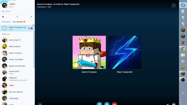 1#**Troll_Show** 13-летний пацан нянчится с сестрой и в трусах смотреть онлайн