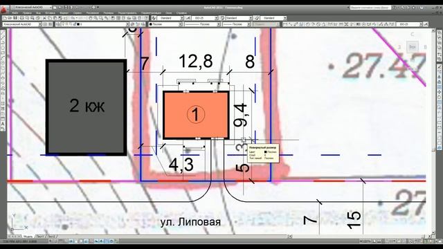 Как сделать схему генерального плана участка (генплан) смотреть онлайн